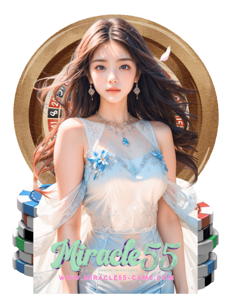 miracle55